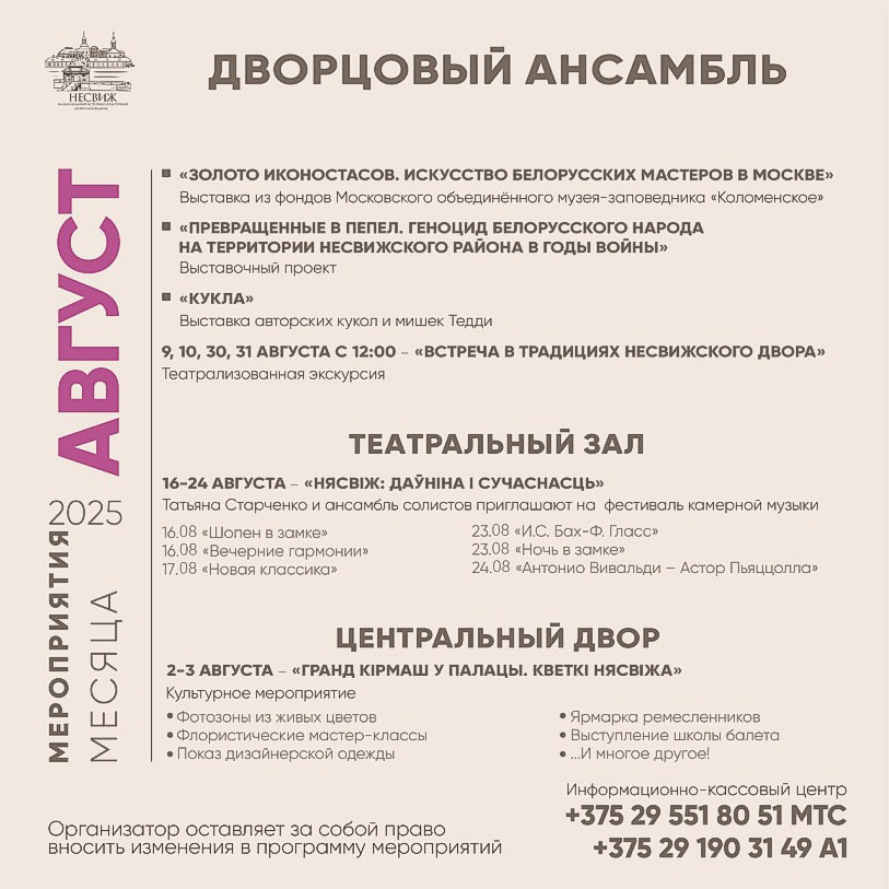 689090e641898 1754304469260