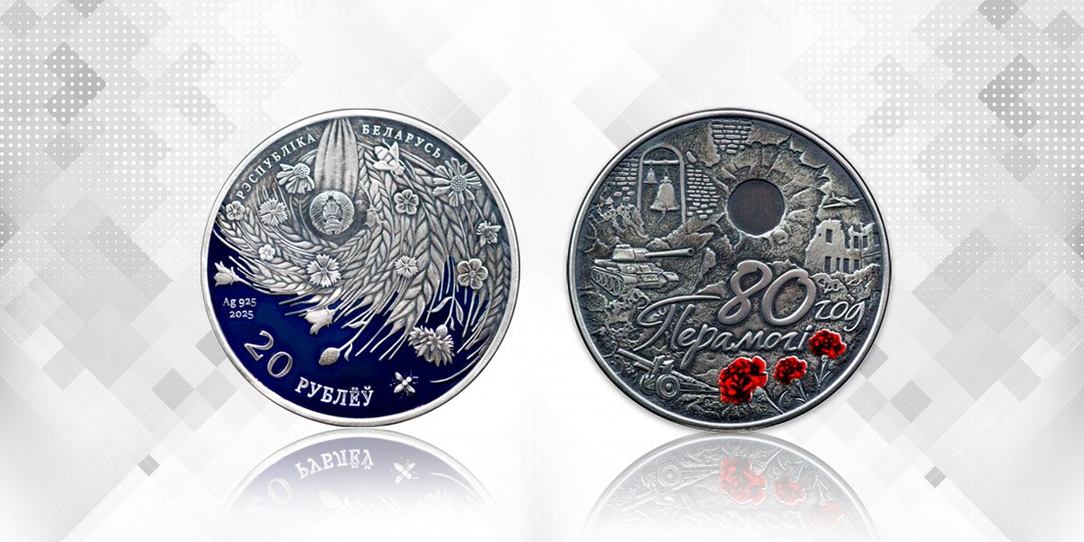 67e8128d316bc b money 2